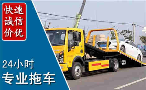 镇江拖车救援场景与案例