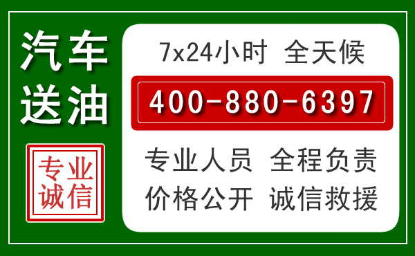 镇江拖车救援发展新趋势：北斗导航系统加持下的拖车救援特点